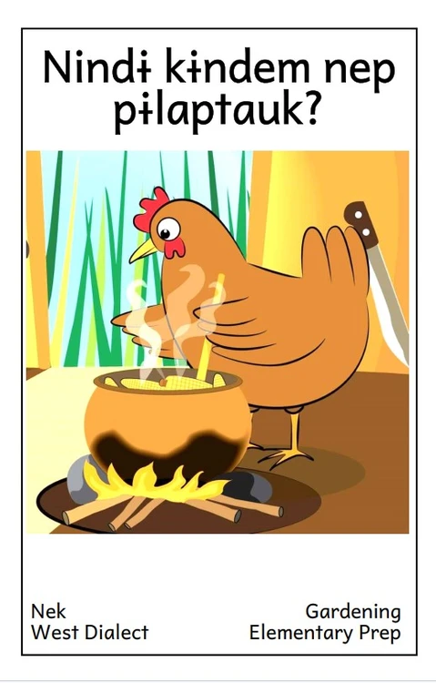 Wer will mir helfen?