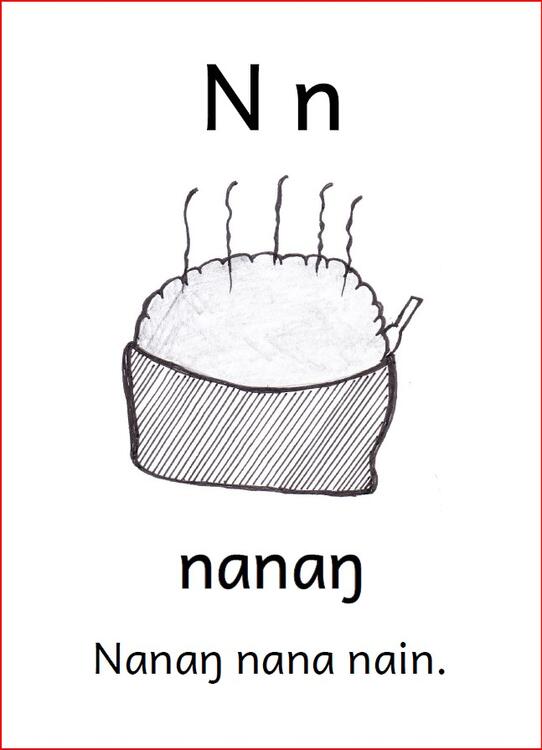 N n N n