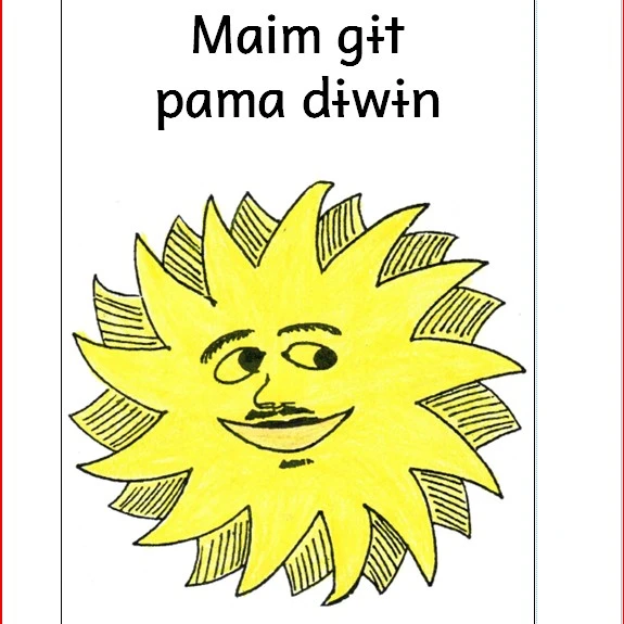 The Sun and the flowers