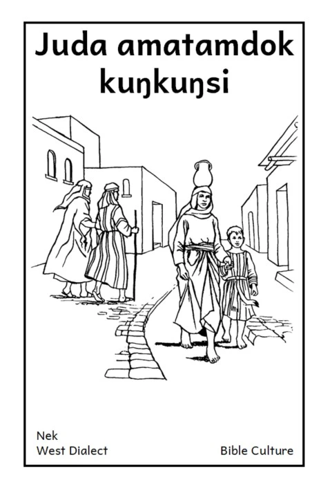 How the Jews lived.jpg