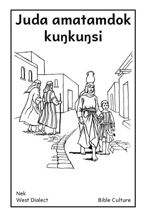 Juda amatamdok kuŋkuŋsi Juda amatamdok kuŋkuŋsi