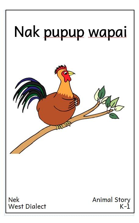 Ich bin ein Hahn