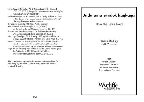 Juda amatamdok kuŋkuŋsi