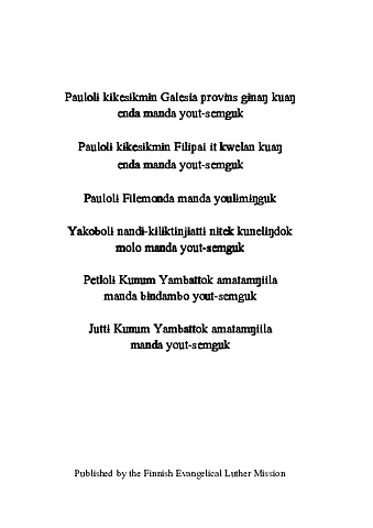 Gal. Phil. Phil. 1-2 Peter, Jude